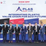 เปิดโรดแมปอุตฯ พลาสติก ลุยเป้าหมาย”ความยั่งยืน)