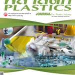 ฉบับเดือน มกราคม – กุมภาพันธ์ 2567