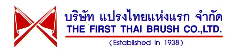 ThaiBrush