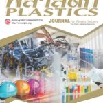 ฉบับเดือน พฤศจิกายน – ธันวาคม 2567