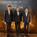 ร่วมงานแถลงข่าวประกาศนโยบาย AI Transformation
