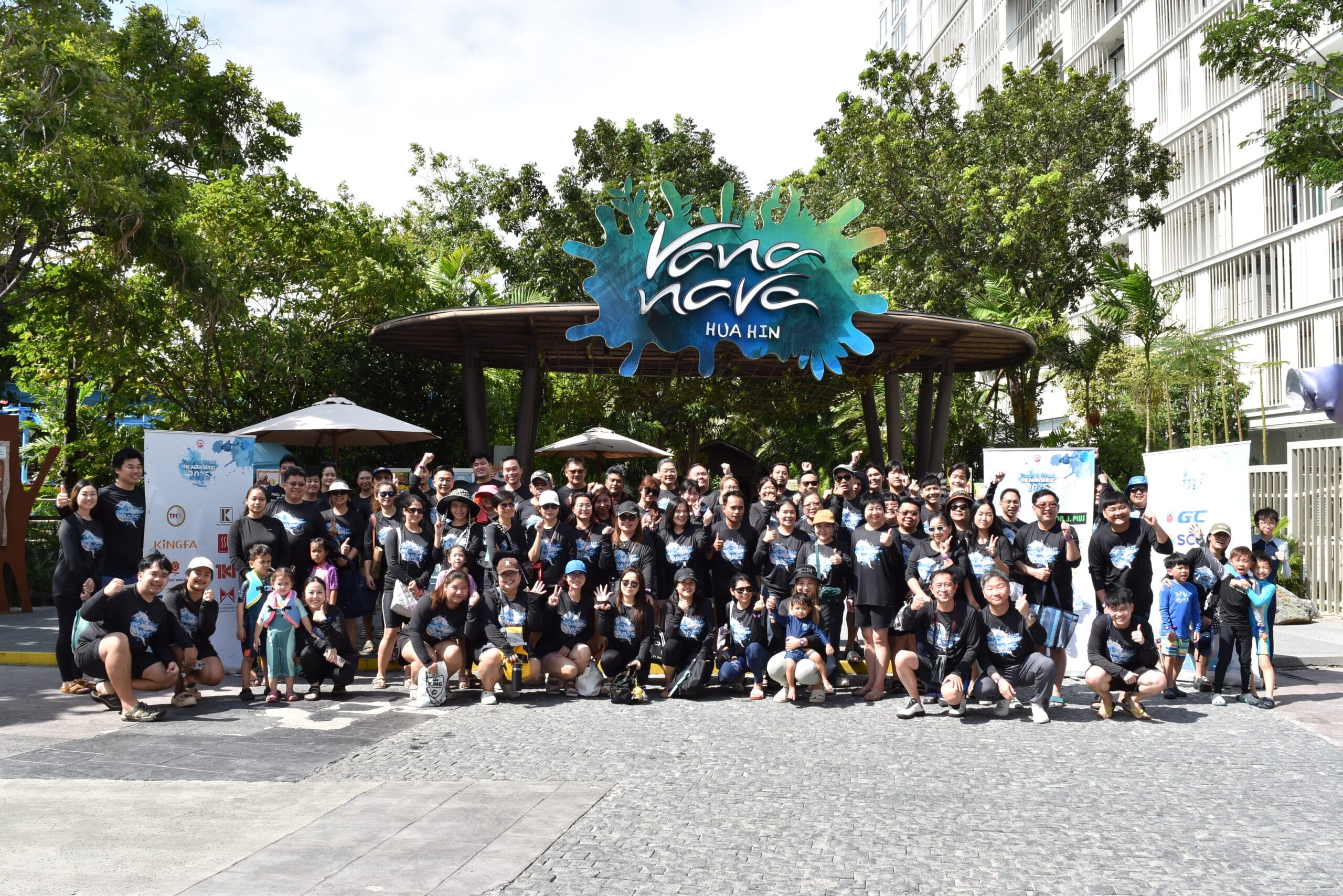 รวมภาพบรรยากาศการจัดกิจกรรม Plastic Rally 2025