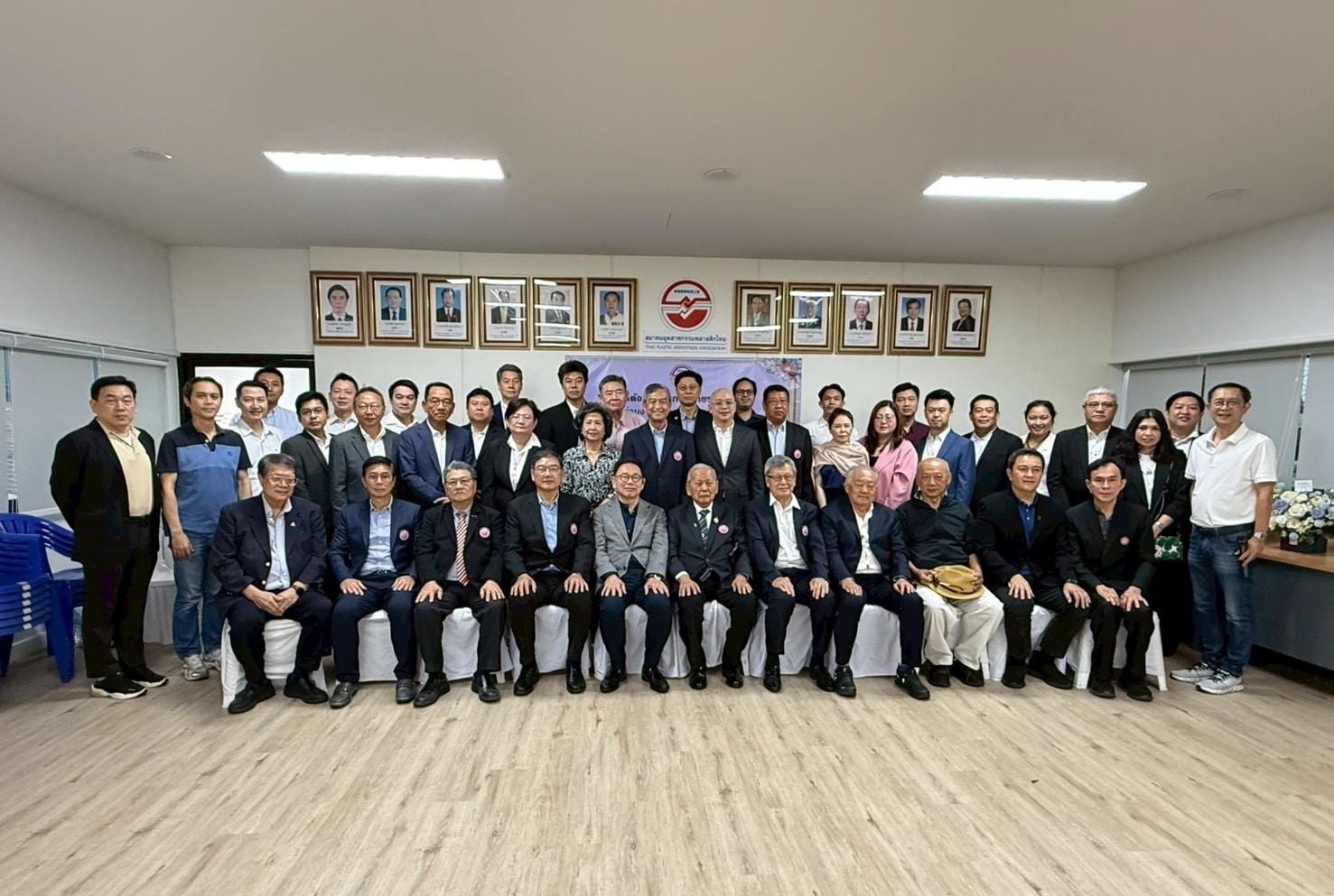 ทำบุญเนื่องในโอกาสครบรอบ 44 ปี ในการก่อตั้งสมาคมอุตสาหกรรมพลาสติกไทย